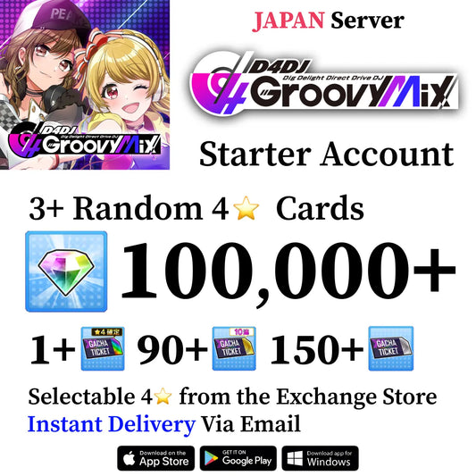 D4DJ Reroll Account with 100.000+ Gems [JP]